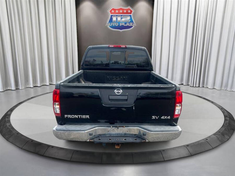 2017 Nissan Frontier
