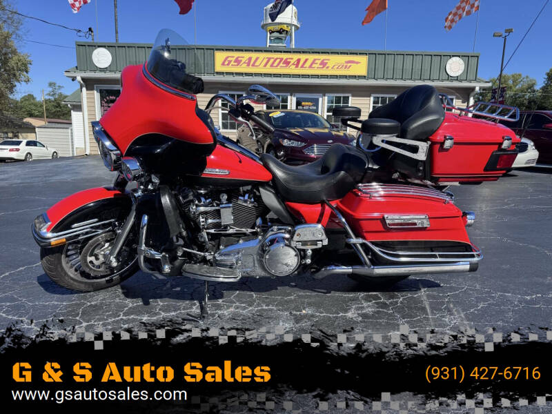 2010 Harley-Davidson Ultra Glide