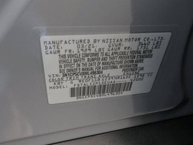 2021 Nissan Kicks SV