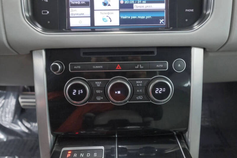 2013 Land Rover Range Rover Supercharged