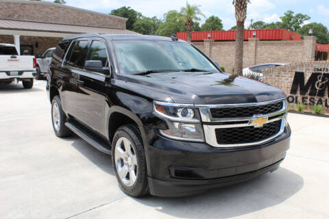 2017 Chevrolet Tahoe LT
