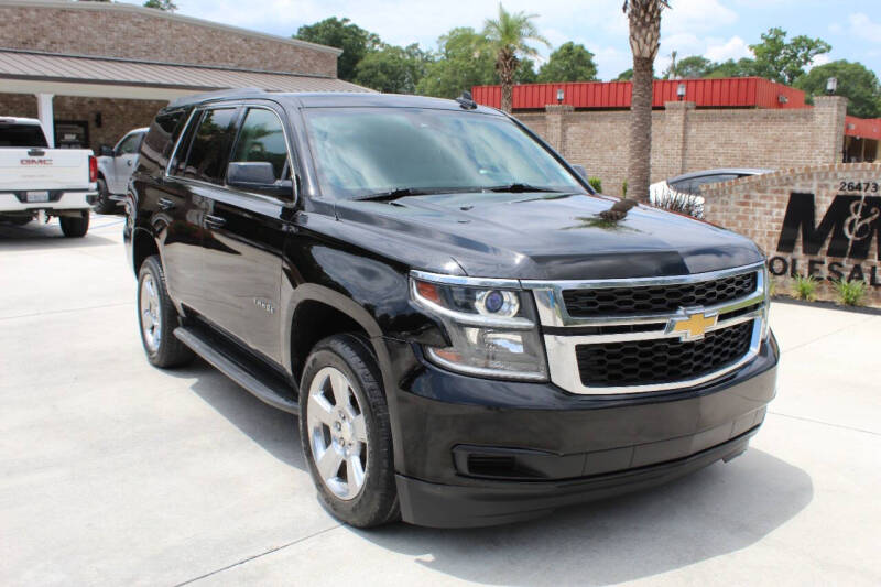 2017 Chevrolet Tahoe LT
