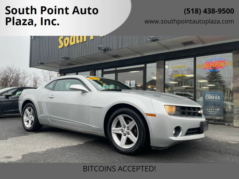 2011 Chevrolet Camaro for sale at South Point Auto Plaza, Inc. in Albany NY