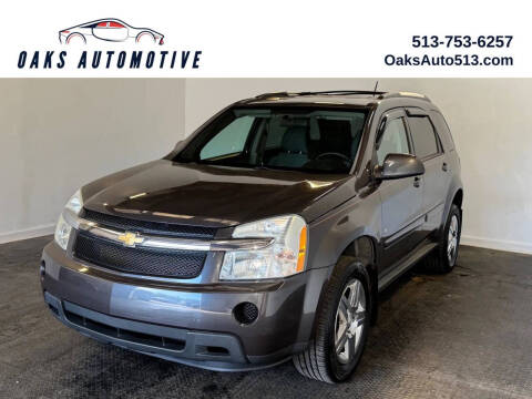 2007 Chevrolet Equinox LT