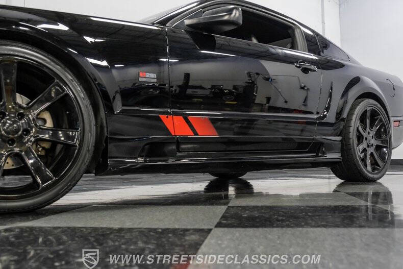 2008 Ford Mustang