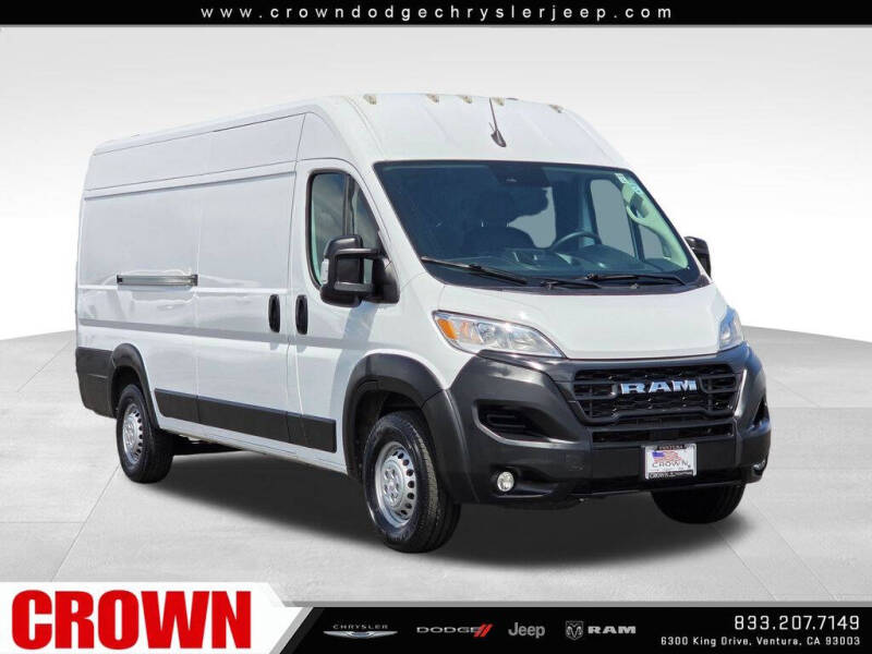 2025 RAM ProMaster