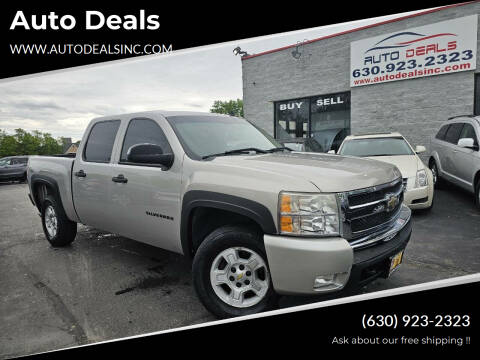 2007 Chevrolet Silverado 1500 for sale at Auto Deals in Roselle IL