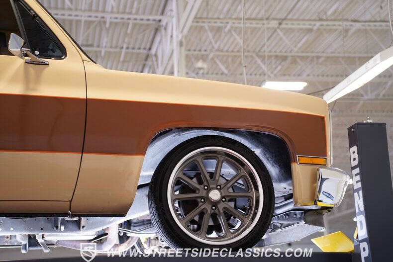 1987 GMC Suburban R1500