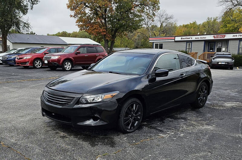 2010 Honda Accord EX