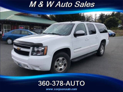 2007 Chevrolet Suburban