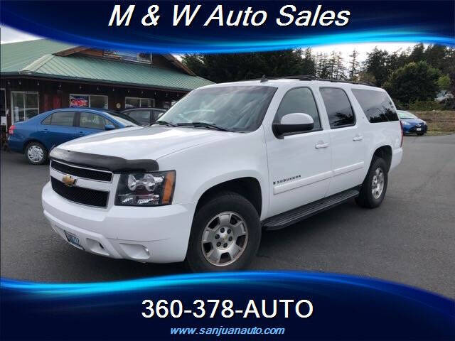 2007 Chevrolet Suburban