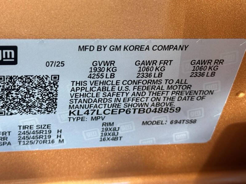 2026 Buick Envista Avenir