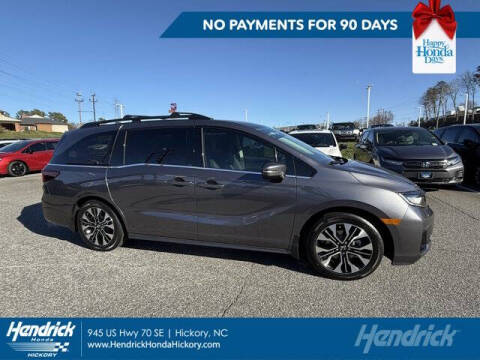 2026 Honda Odyssey Elite
