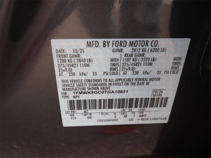 2026 Ford Explorer ST