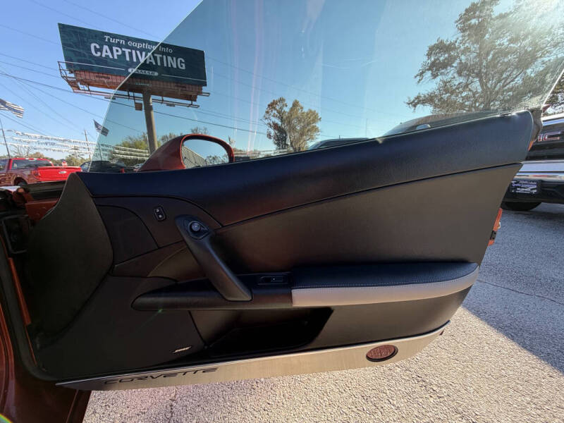 2005 Chevrolet Corvette