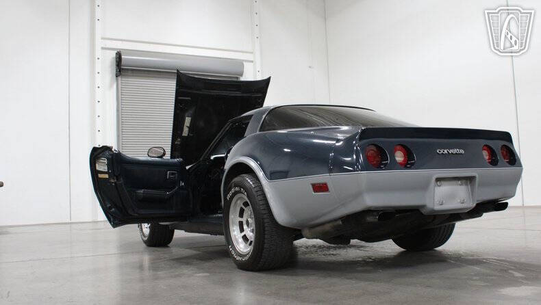 1981 Chevrolet Corvette