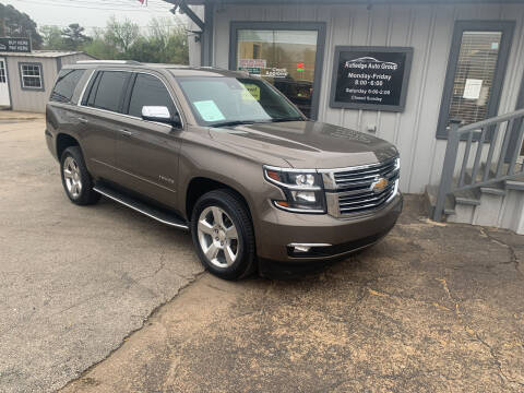 2016 Chevrolet Tahoe for sale at Rutledge Auto Group in Palestine TX