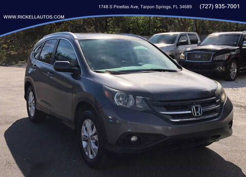 2014 Honda CR-V