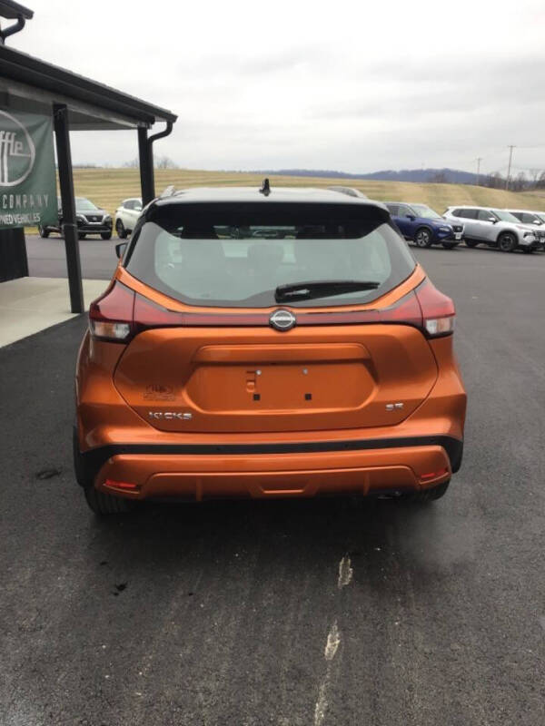 2024 Nissan Kicks SR