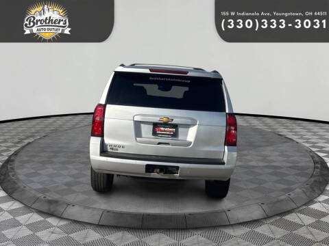 2015 Chevrolet Tahoe LT