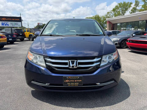 2017 Honda Odyssey