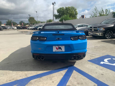 2023 Chevrolet Camaro