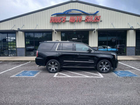 2015 GMC Yukon Denali