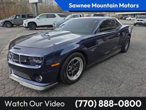 2010 Chevrolet Camaro SS