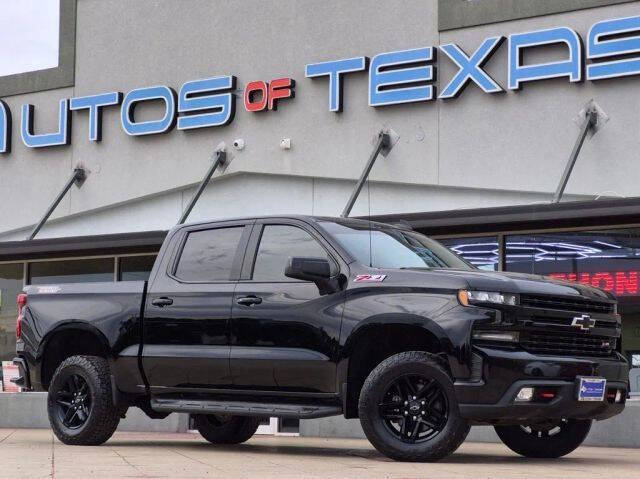2020 Chevrolet Silverado 1500
