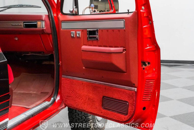 1989 Chevrolet Blazer