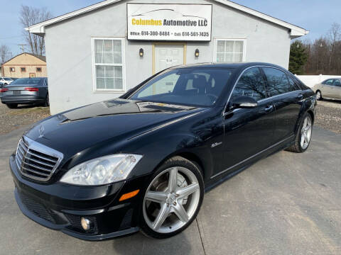 2008 Mercedes-Benz S-Class for sale at COLUMBUS AUTOMOTIVE in Reynoldsburg OH