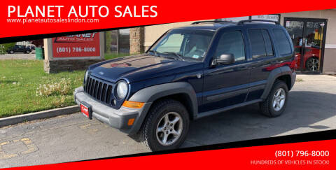 2007 Jeep Liberty for sale at PLANET AUTO SALES in Lindon UT