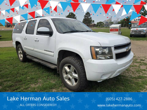 2007 Chevrolet Suburban LT