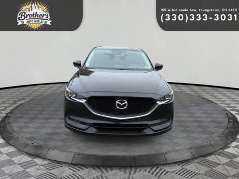 2017 Mazda CX-5 Touring