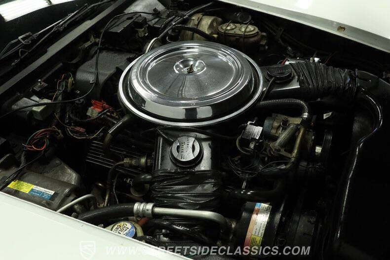 1981 Chevrolet Corvette