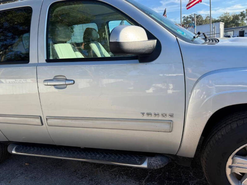 2014 Chevrolet Tahoe LT