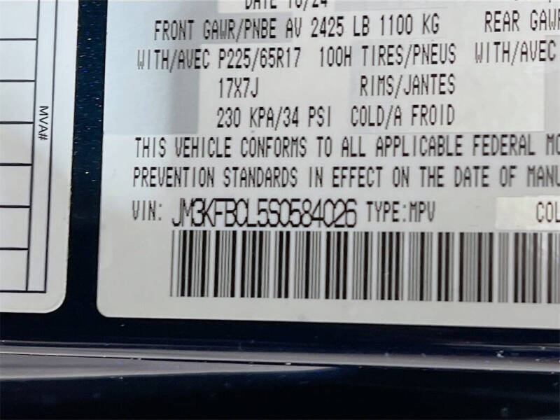 2025 Mazda CX-5 2.5 S Preferred