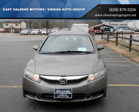 2010 Honda Civic for sale at EAST VALDESE MOTORS / VINSON AUTO GROUP in Valdese NC