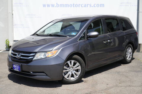 2016 Honda Odyssey EX