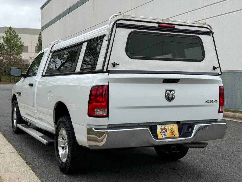 2015 RAM 1500 Tradesman