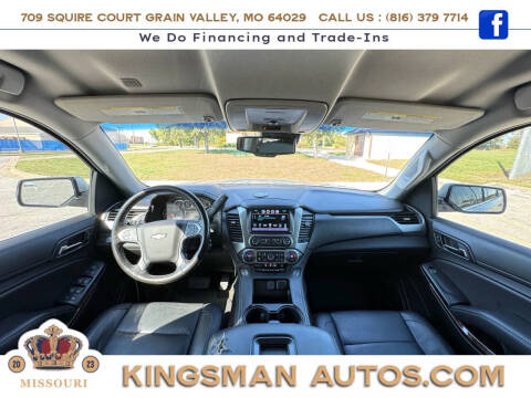 2018 Chevrolet Suburban LT