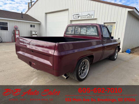 1982 GMC C/K 1500 Series