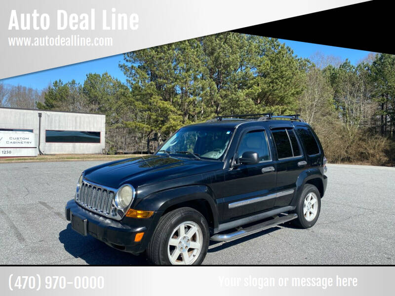 2005 Jeep Liberty for sale at Auto Deal Line in Alpharetta GA