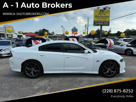 2019 Dodge Charger R/T