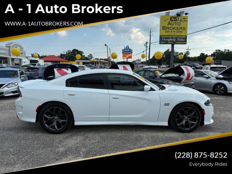 2019 Dodge Charger R/T's photo