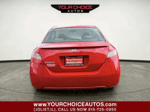 2010 Honda Civic EX
