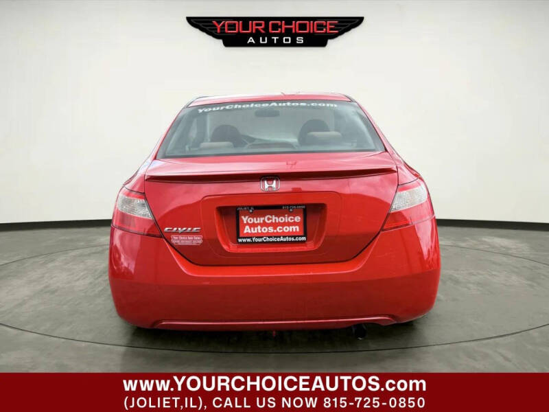 2010 Honda Civic EX