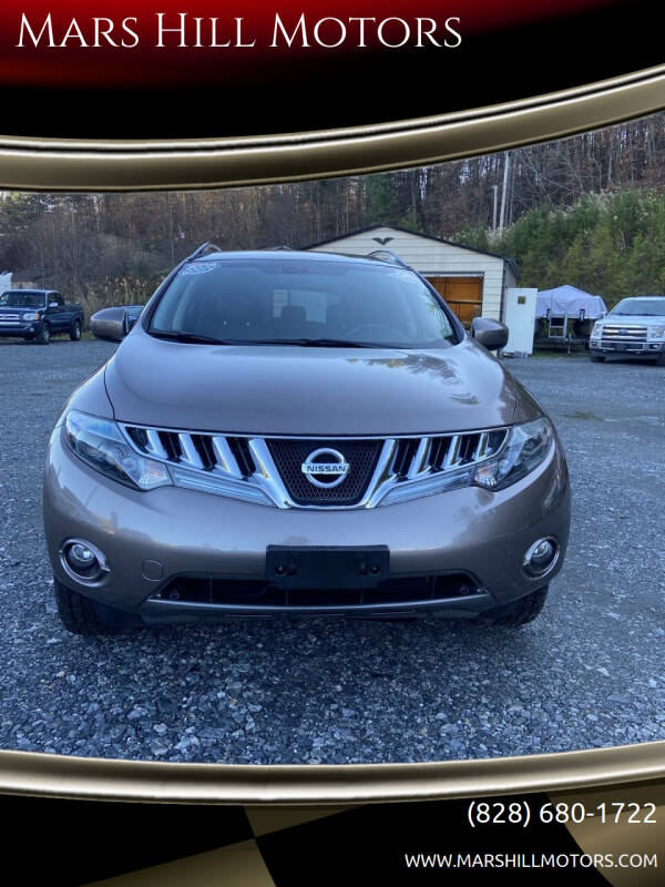 2009 Nissan Murano LE