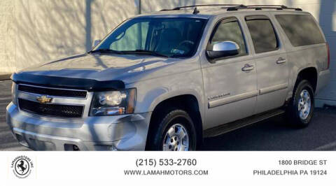 2007 Chevrolet Suburban for sale at LAMAH MOTORS INC in Philadelphia PA