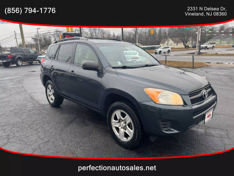 2010 Toyota RAV4